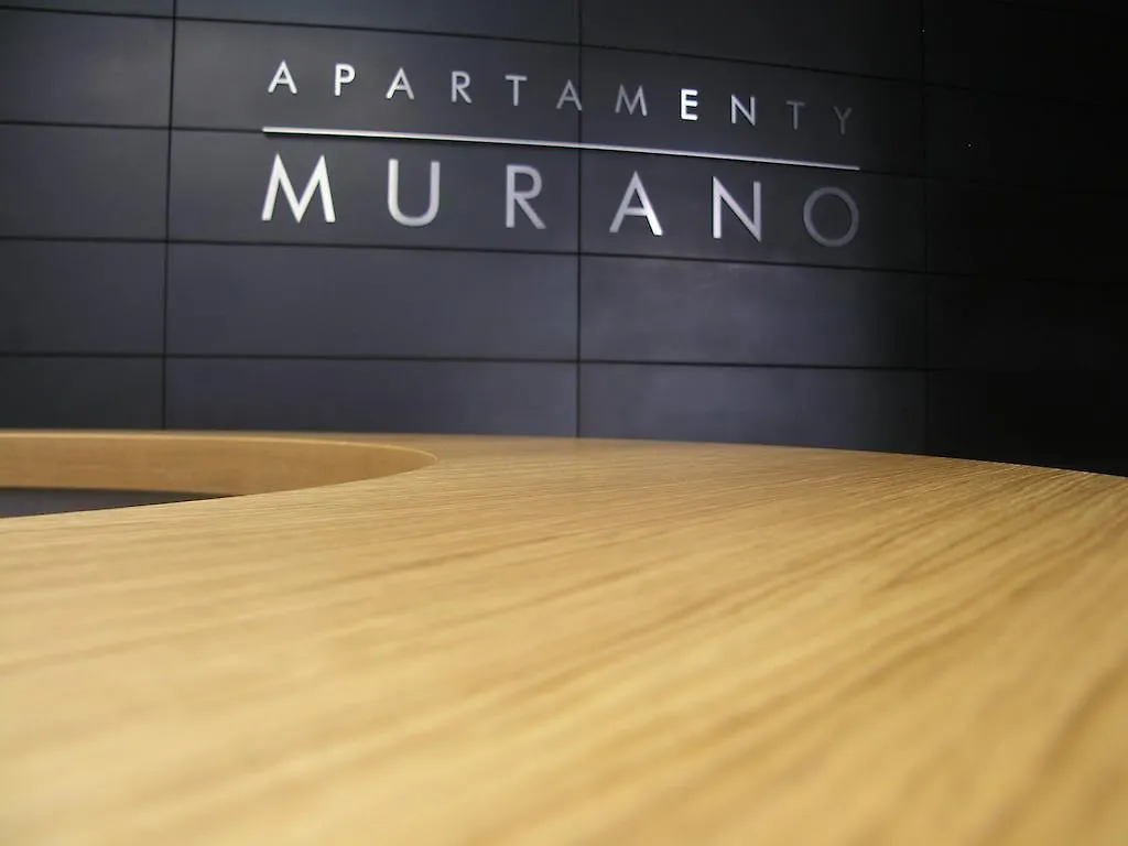 شقة Murano Apartaments وارسو بولندا